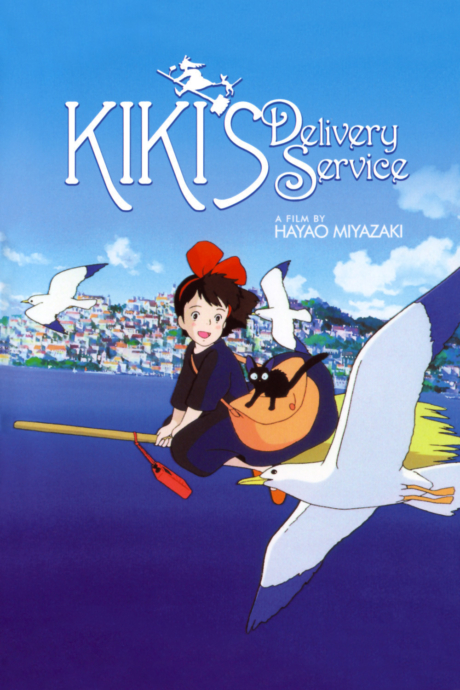 Kiki’s Delivery Service แม่มดน้อยกิกิ (1989)