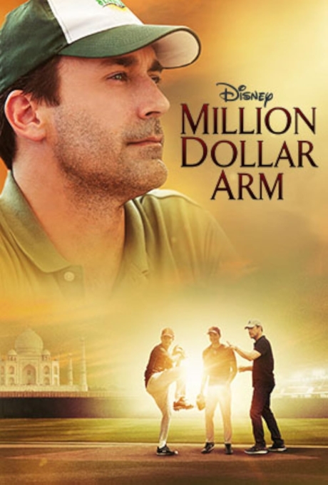 Million Dollar Arm คว้าฝันข้ามโลก (2014)