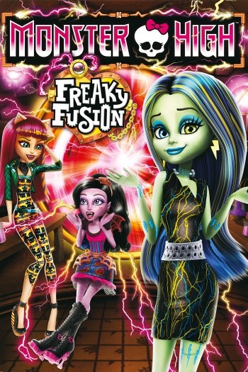 Monster High: Freaky Fusion มอนสเตอร์ไฮ อลเวงปีศาจพันธุ์ใหม่ (2014)