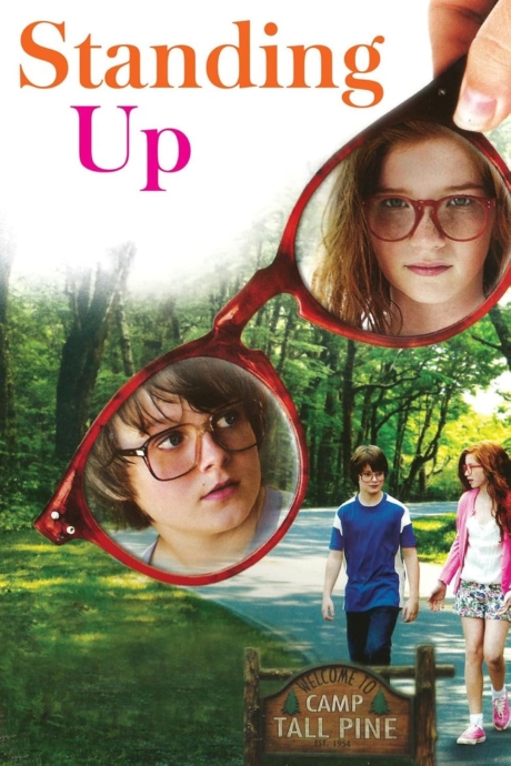 Standing Up สองจิ๋ว โดดเดี่ยวไม่เดียวดาย (2013)