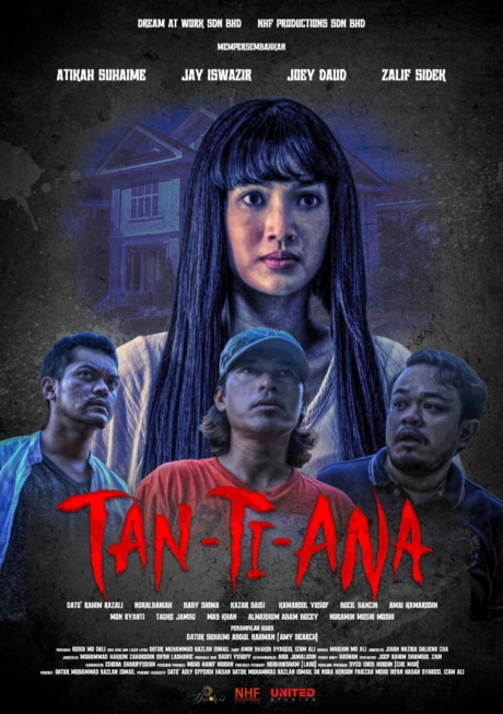 Tan-Ti-Ana ทัน-ติ-อนา (2024) ซับไทย