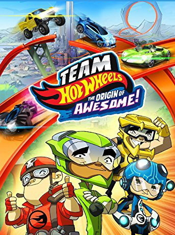 Team Hot Wheels: The Origin of Awesome! ขบวนการซิ่งมหากาฬ (2014) Poster