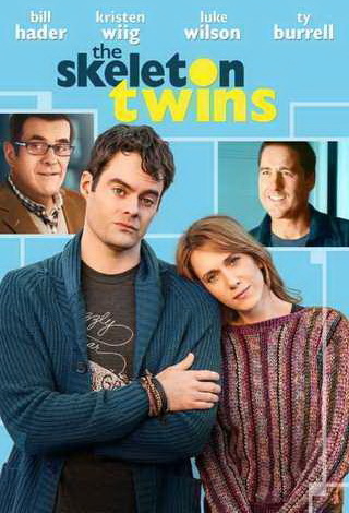 The Skeleton Twins เติมรักใหม่ ให้หัวใจฟรุ้งฟริ้ง (2014)