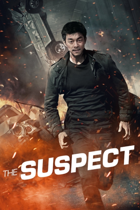 The Suspect ล้างบัญชีแค้น ล่าตัวบงการ (2013) ซับไทย