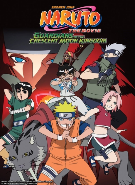 Naruto the Movie 3 นารูโตะ เดอะมูฟวี่ 3 เกาะเสี้ยวจันทรา (2006)