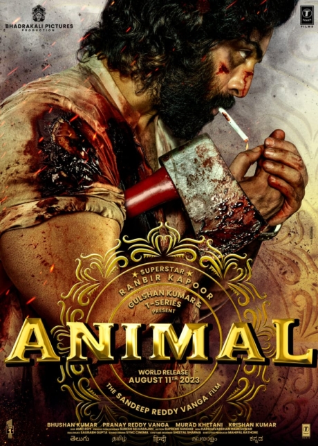 Animal (2023) ซับไทย