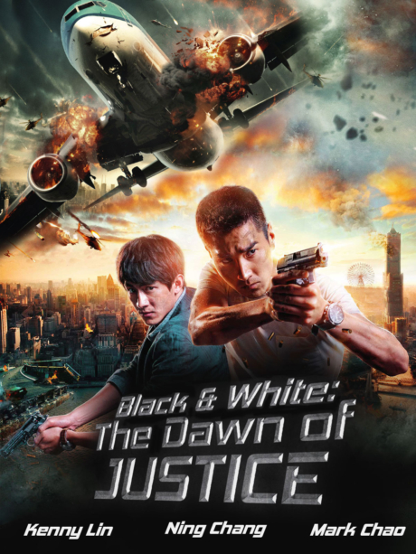 Black & White: The Dawn of Justice คู่มหาประลัย ไวรัสล้างโลก (2014) Poster