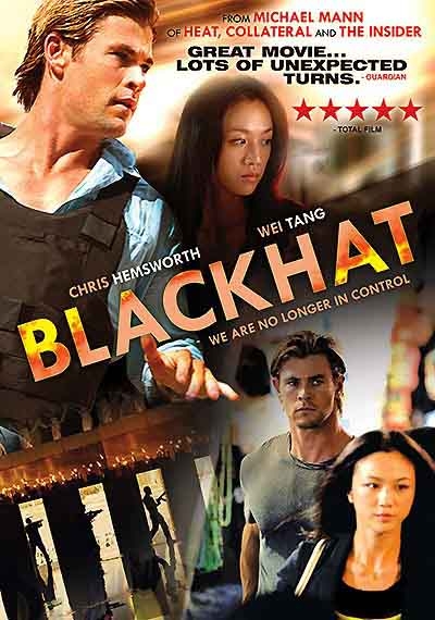 Blackhat ล่าข้ามโลก แฮกเกอร์มหากาฬ (2015) Poster