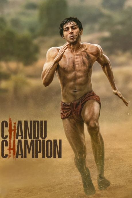 Chandu Champion จันทราแชมป์ (2024) ซับไทย Poster