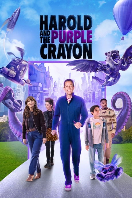 Harold and the Purple Crayon แฮโรลด์กับสีเทียนมหัศจรรย์ (2024) Poster