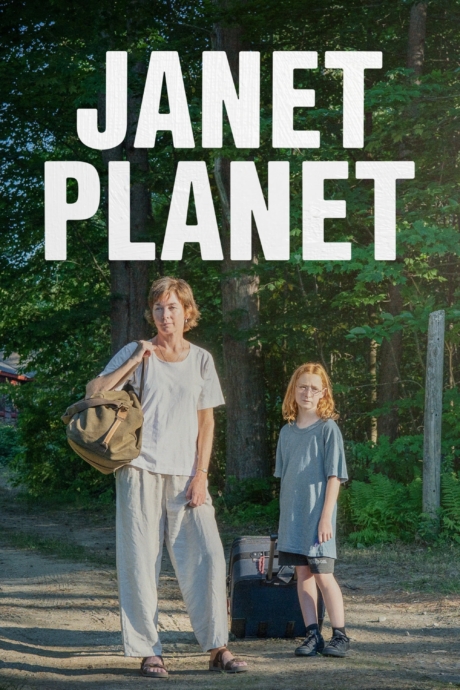 Janet Planet รักเธอเท่าจักรวาล (2024) ซับไทย