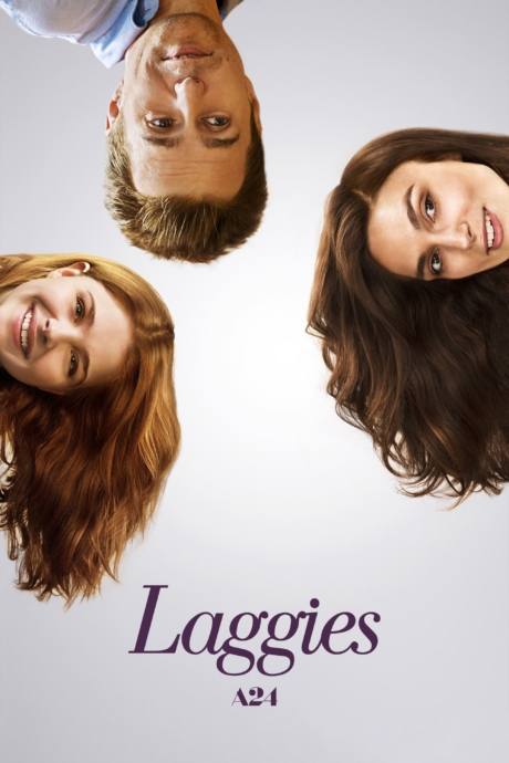 Laggies รักเราอย่าเต่าเลย (2014) Poster