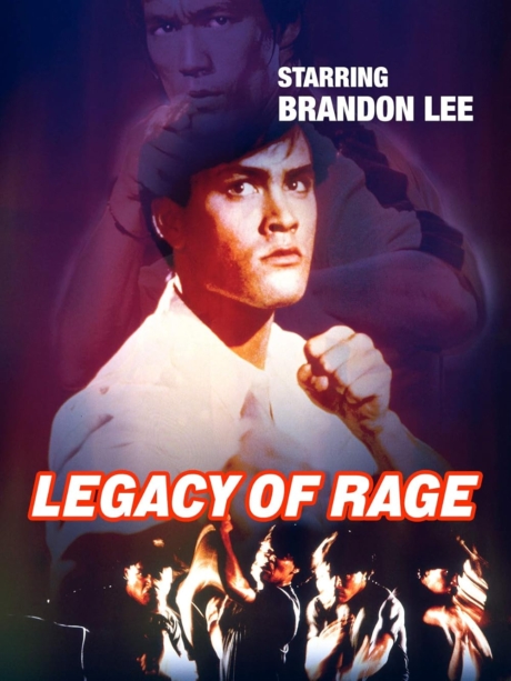 Legacy of Rage (1986) ซับไทย