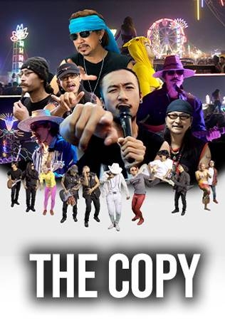 The Copy ก๊อบปี้โชว์ (2018) Poster