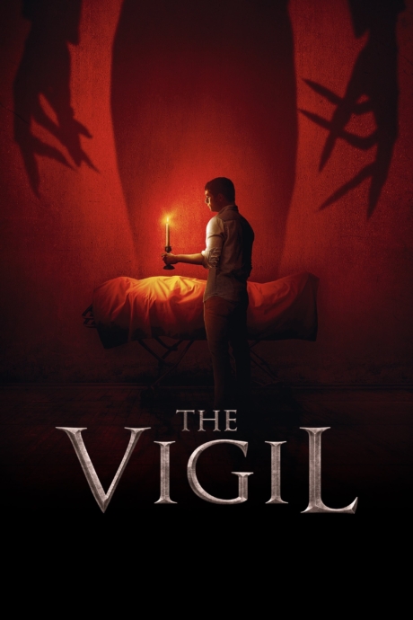 The Vigil (2019) ซับไทย Poster