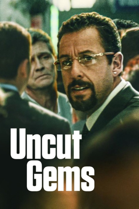 Uncut Gems เพชรซ่อนเหลี่ยม (2019) ซับไทย