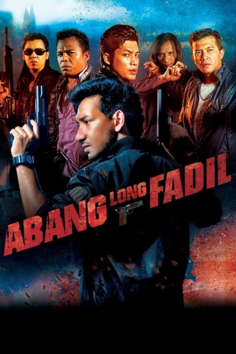 Abang Long Fadil พี่ใหญ่ฟาดิล (2014) ซับไทย