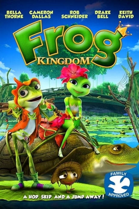 Frog Kingdom แก๊งอ๊บอ๊บ เจ้ากบจอมกวน (2013) Poster