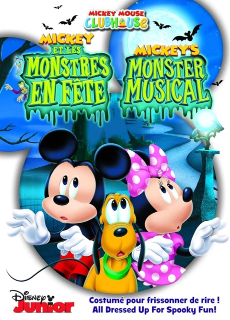 Mickey Mouse Clubhouse: Mickey’s Monster Musical บ้านมิคกี้แสนสนุก ปราสาทปีศาจ แสนสนุก (2015) Poster