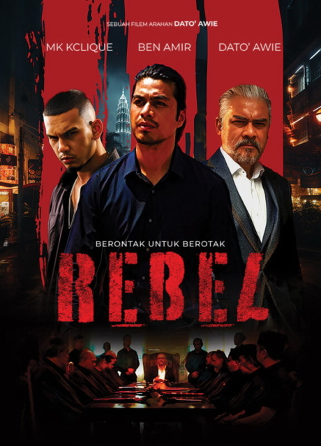 Rebel ขบถ (2024) ซับไทย