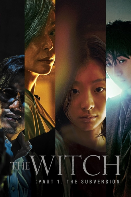 The Witch: Part 1 – The Subversion (2018) ซับไทย Poster