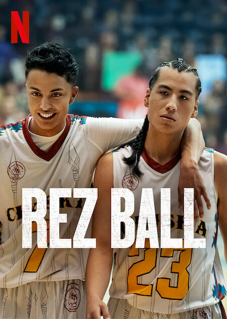 Rez Ball เรซบอล (2024)