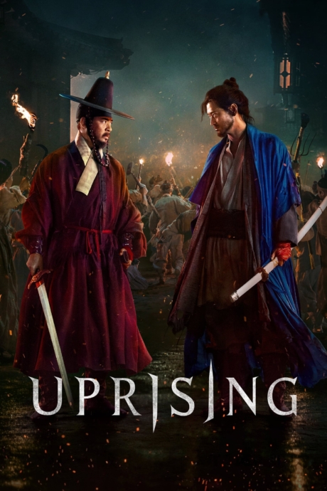 Uprising กบฏผงาดแผ่นดิน (2024) Poster