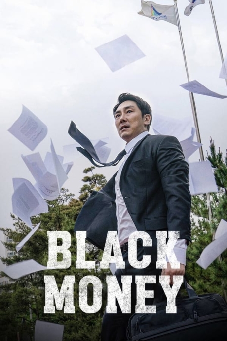 Black Money เเบล็กมันนี่ (2019) ซับไทย