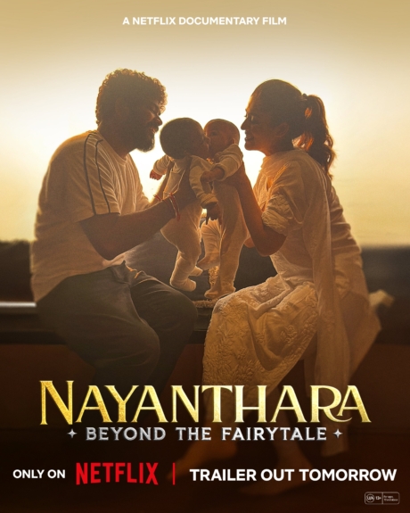 Nayanthara: Beyond the Fairy Tale ยิ่งกว่าเทพนิยาย (2024) ซับไทย Poster