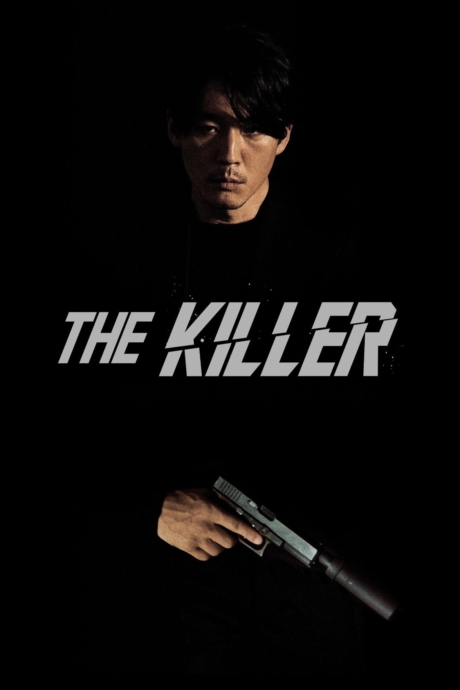 The Killer เดอะคิลเลอร์ ยอดนักฆ่า ล่าระห่ำ (2022) ซับไทย Poster