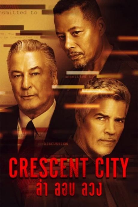 Crescent City ล่า ลอบ ลวง (2024) ซับไทย Poster