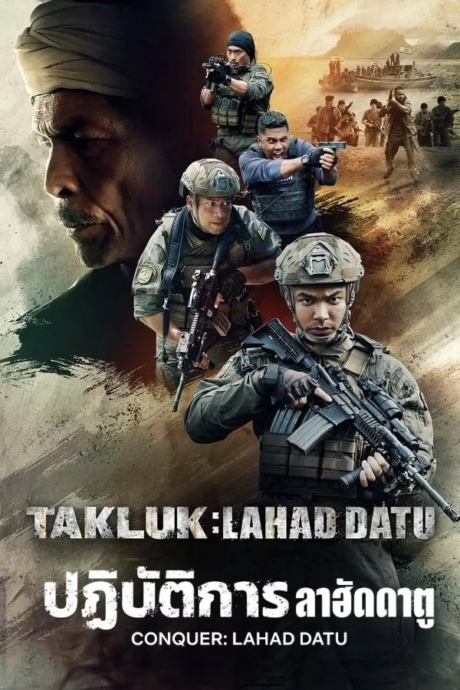 Conquer: Lahad Datu ปฏิบัติการลาฮัดดาตู (2024) ซับไทย