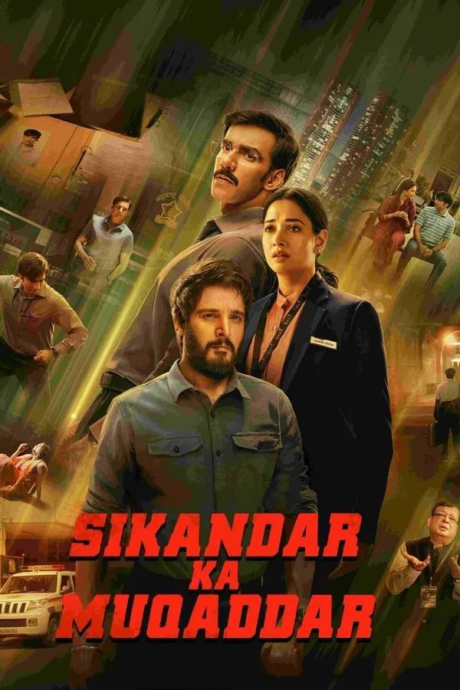 Sikandar Ka Muqaddar ชะตาข้าลิขิต (2024) ซับไทย