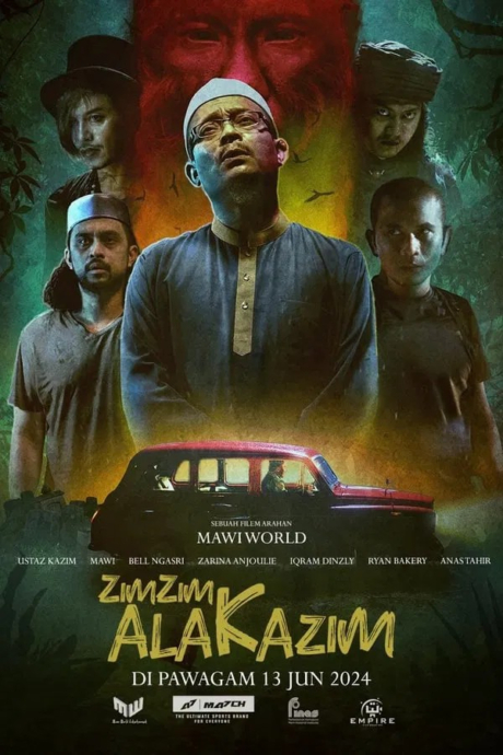 Zim Zim Ala Kazim แก๊งปราบผีช่วยคาซิม (2024) ซับไทย Poster