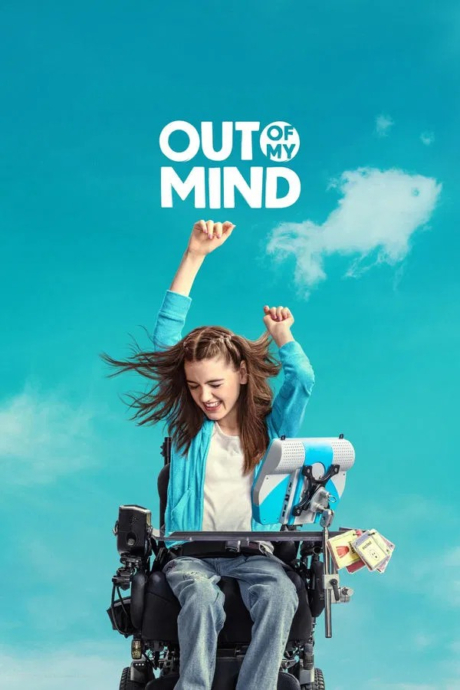 Out of My Mind นอกใจฉัน (2024) ซับไทย Poster